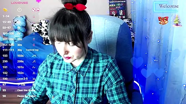 Snapshot of MilaRay chatting on February 1, 9:21 am MilaRay online show from February 1, 9:21 am