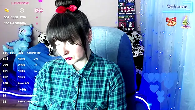 Snapshot of MilaRay chatting on February 4, 10:43 am MilaRay online show from February 4, 10:43 am