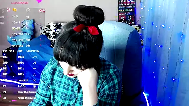 Snapshot of MilaRay chatting on February 4, 4:50 pm MilaRay online show from February 4, 4:50 pm