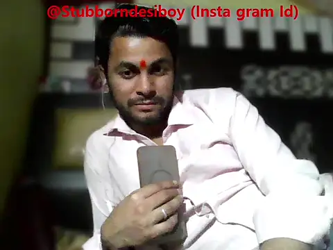 ursdreamperson online show from February 14, 3:20 pm