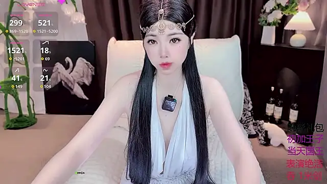 Snapshot of Yaievan0-0 chatting on September 21, 2:02 am Yaievan0-0 online show from September 21, 2:02 am