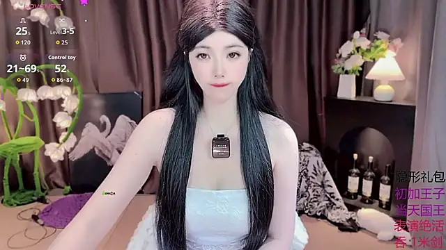 Snapshot of Yaievan0-0 chatting on October 9, 9:40 am Yaievan0-0 online show from October 9, 9:40 am