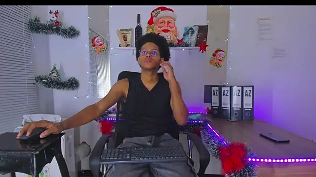 Snapshot of DEAMOL chatting on December 16, 6:35 pm DEAMOL online show from December 16, 6:35 pm