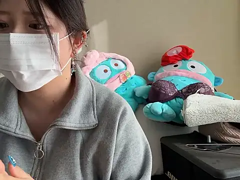 chaco  online show from February 3, 5:49 am