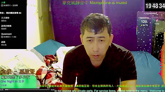 tw239398 online show from October 29, 11:45 am