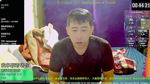 tw239398 online show from October 30, 12:45 am