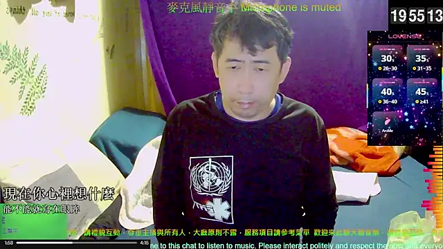 tw239398 online show from November 27, 11:56 am