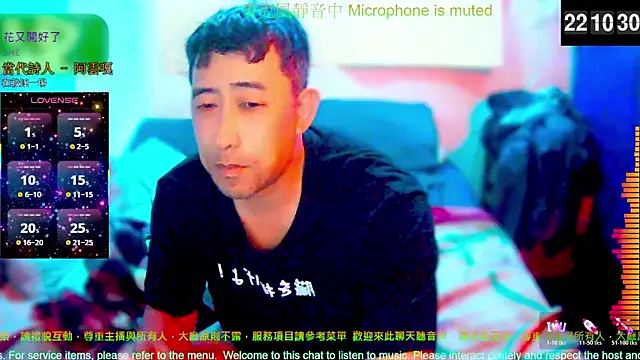 tw239398 online show from March 18, 2:09 pm