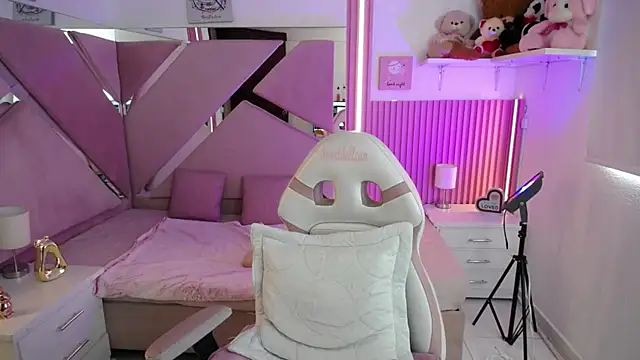 Snapshot of Mia_garcia28 chatting on December 1, 7:41 pm Mia garcia28 online show from December 1, 7:41 pm