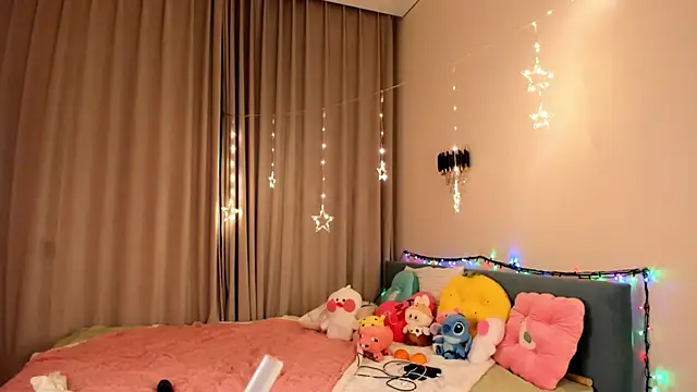 Snapshot of haerinn chatting on November 21, 6:39 pm haerinn online show from November 21, 6:39 pm