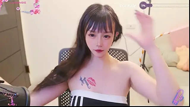 Snapshot of Yucheng__520 chatting on May 11, 4:04 pm Yucheng 520 online show from May 11, 4:04 pm
