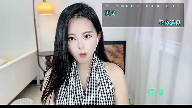 Musae7 online show from October 29, 4:59 am