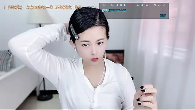 Snapshot of Musae7 chatting on February 5, 3:22 am Musae7 online show from February 5, 3:22 am