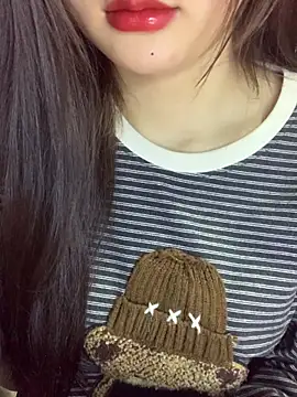 Snapshot of Linhtruong_ chatting on January 11, 4:28 am Linhtruong online show from January 11, 4:28 am