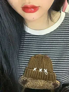 Snapshot of Linhtruong_ chatting on February 11, 4:28 am Linhtruong online show from February 11, 4:28 am