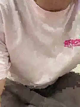 Snapshot of C-4bomb chatting on January 15, 2:43 pm C-4bomb online show from January 15, 2:43 pm