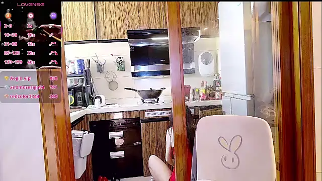 xinxinbabe online show from February 16, 7:59 am