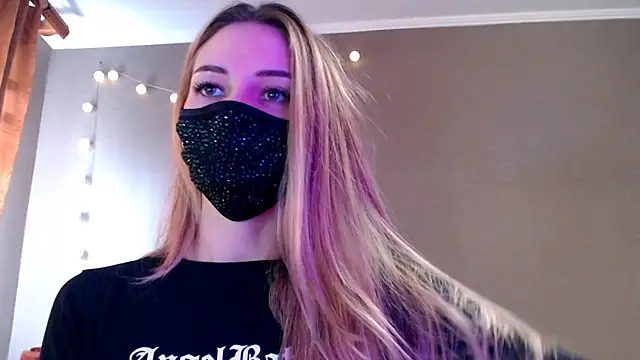 Iris lave online show from December 4, 10:02 am