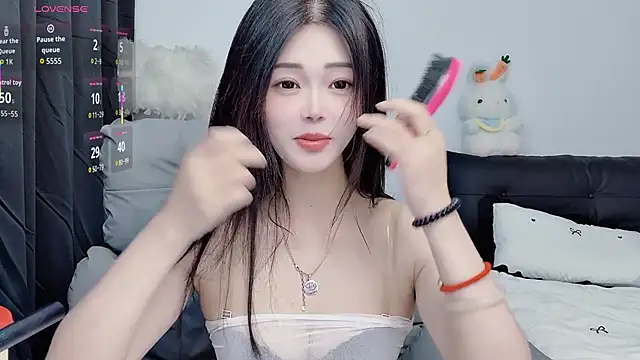 Snapshot of CeeKie chatting on October 28, 2:37 am CeeKie online show from October 28, 2:37 am