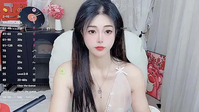 CeeKie online show from March 10, 9:58 am