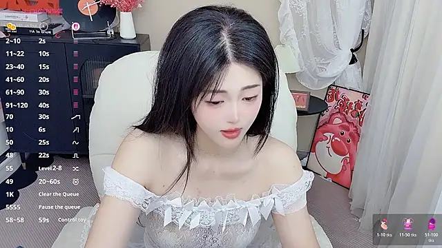 CeeKie online show from April 13, 5:35 am