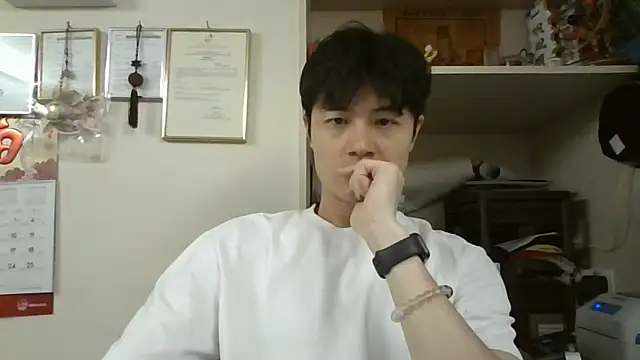 changbibit online show from April 27, 4:32 am