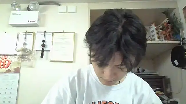 Snapshot of changbibit chatting on May 4, 7:37 am changbibit online show from May 4, 7:37 am