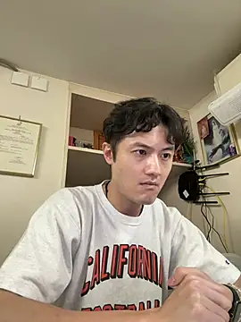Snapshot of changbibit chatting on June 12, 7:51 am changbibit online show from June 12, 7:51 am