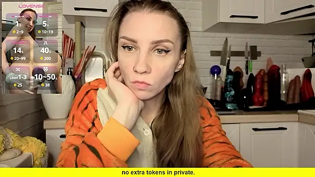 Edena  online show from March 14, 4:12 pm