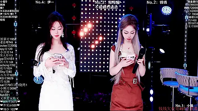 ZZ00033S online show from March 2, 8:21 am