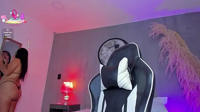 luccia smith online show from November 29, 2:25 am