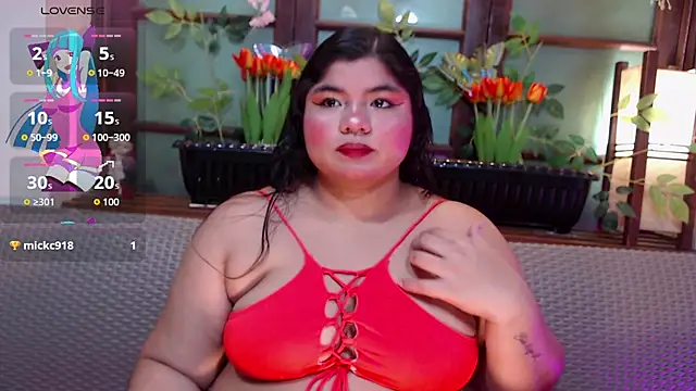 Lia Arellano online show from July 16, 7:20 pm