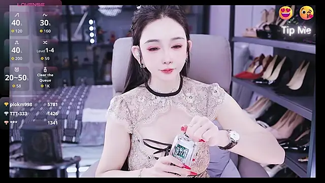 Snapshot of kelariy chatting on November 17, 1:50 pm kelariy online show from November 17, 1:50 pm