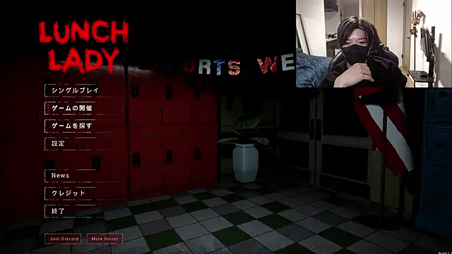 Snapshot of Mei-Tanaka chatting on October 10, 1:54 pm Mei-Tanaka online show from October 10, 1:54 pm