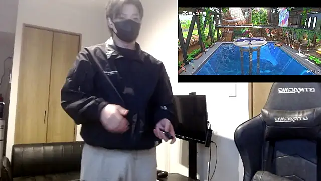 Snapshot of Mei-Tanaka chatting on November 4, 1:43 pm Mei-Tanaka online show from November 4, 1:43 pm