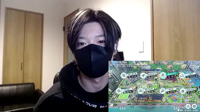 Snapshot of Mei-Tanaka chatting on November 6, 2:18 pm Mei-Tanaka online show from November 6, 2:18 pm