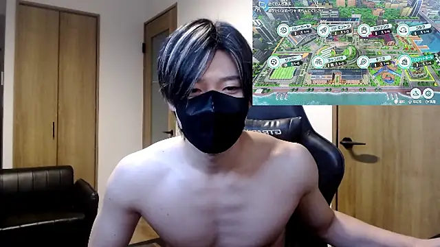 Snapshot of Mei-Tanaka chatting on November 8, 1:55 pm Mei-Tanaka online show from November 8, 1:55 pm