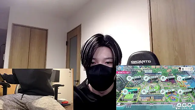 Snapshot of Mei-Tanaka chatting on November 15, 2:35 pm Mei-Tanaka online show from November 15, 2:35 pm