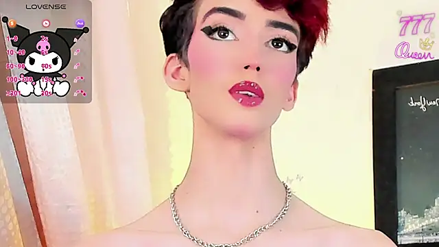 Baby FenixTS online show from July 11, 5:43 am