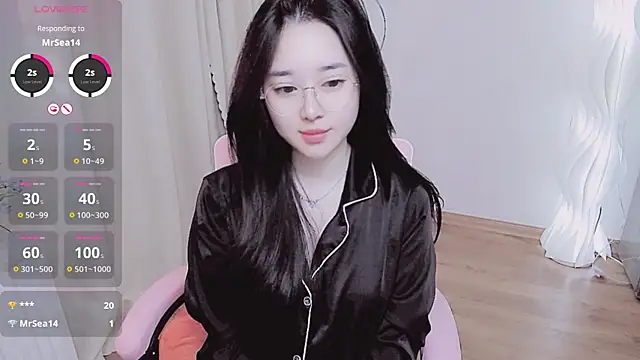 Snapshot of Miu-999 chatting on September 17, 2:08 pm Miu-999 online show from September 17, 2:08 pm