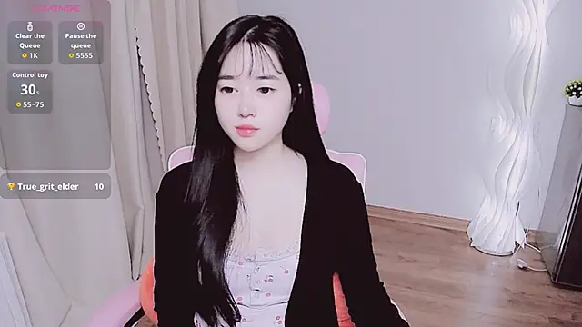 Snapshot of Miu-999 chatting on November 6, 2:12 am Miu-999 online show from November 6, 2:12 am