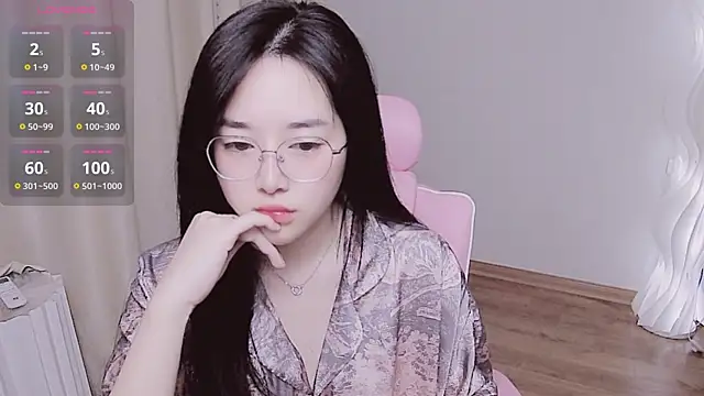 Snapshot of Miu-999 chatting on November 26, 2:23 am Miu-999 online show from November 26, 2:23 am