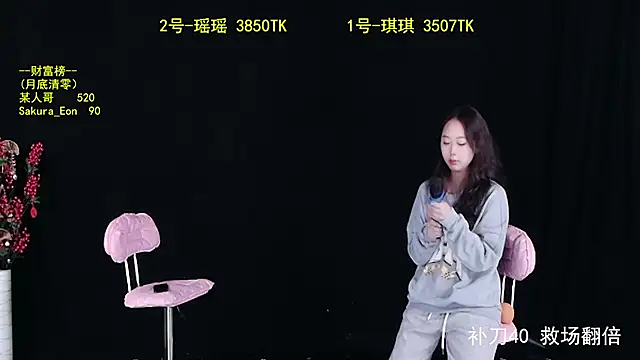 yaoyao168 online show from October 16, 10:55 pm
