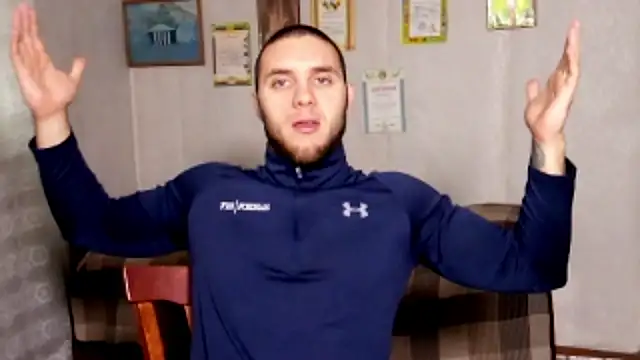 Snapshot of Jordan1Dior chatting on November 20, 7:19 am Jordan1Dior online show from November 20, 7:19 am