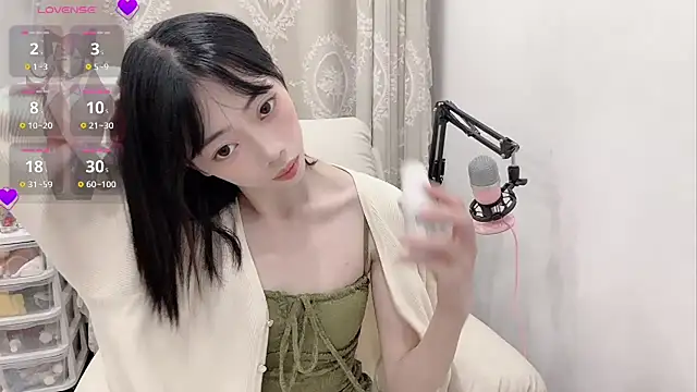 Snapshot of tuantuanle chatting on April 26, 3:42 pm tuantuanle online show from April 26, 3:42 pm