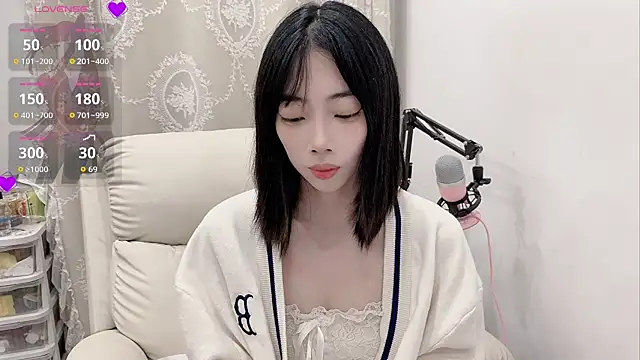 Snapshot of tuantuanle chatting on April 27, 3:43 pm tuantuanle online show from April 27, 3:43 pm
