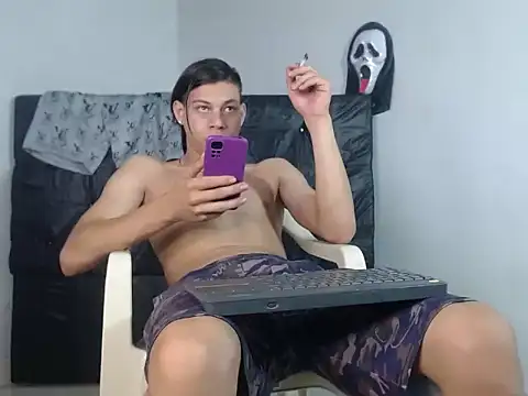 Snapshot of masterbrave420 chatting on November 29, 1:58 pm masterbrave420 online show from November 29, 1:58 pm