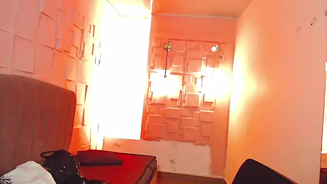 Snapshot of Megara_25 chatting on December 16, 5:07 pm Megara 25 online show from December 16, 5:07 pm