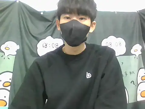 Minh online show from November 21, 8:57 am