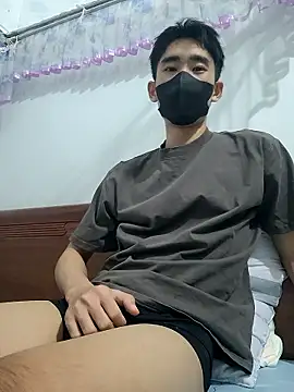 Minh online show from January 17, 3:06 pm